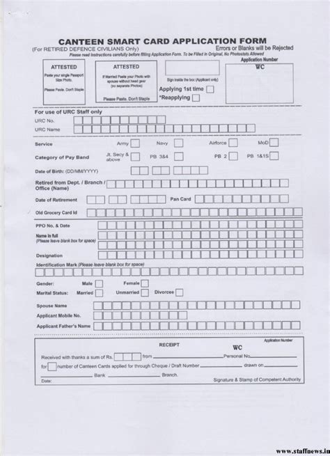 canteen smart card application form for retired defence civilians|canteen stores for retirees.